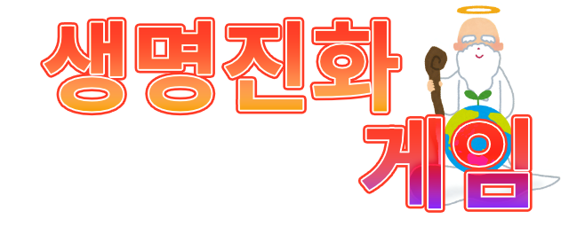 top banner