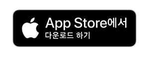 App store link